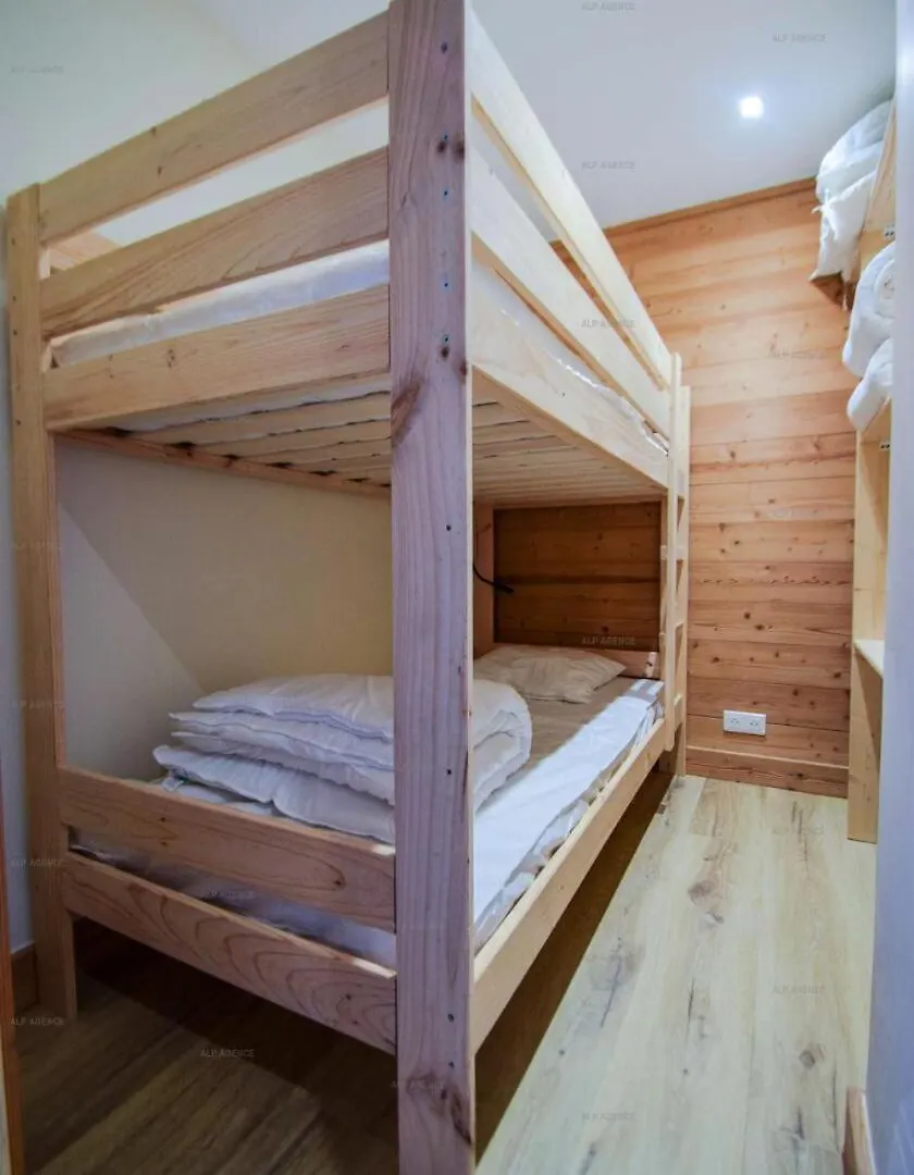 Residence Les Hameaux II - Appartement 2 Pieces + Cabine 6 Pers - Les Hameaux 2 - Plagne Villages Mae-4851 La Plagne-Tarentaise 0*,  France